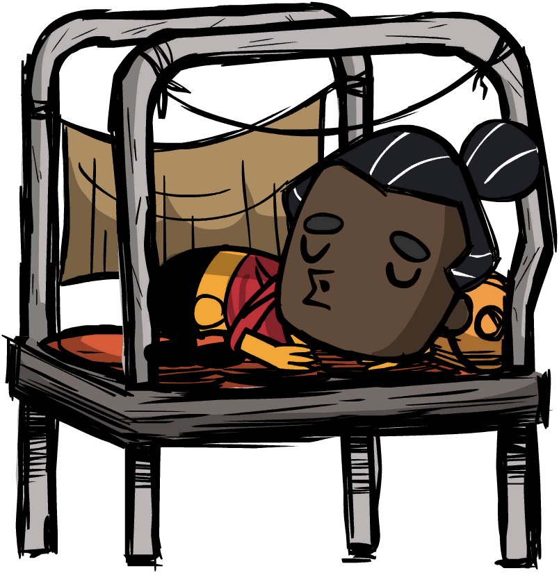 睡眠
